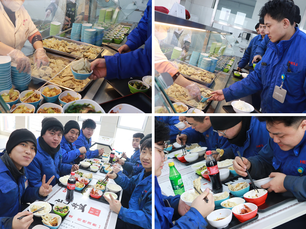 職工品嘗  1.png